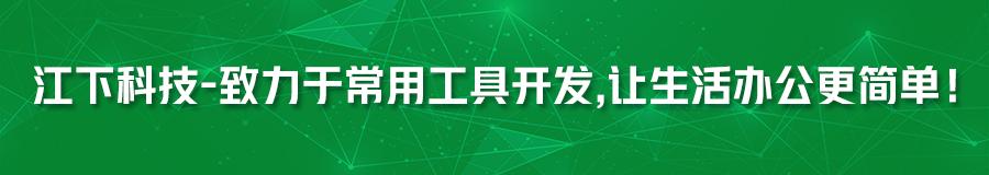 cad大图用a4纸打印出来拼接,cad窗口打印如何铺满a4纸