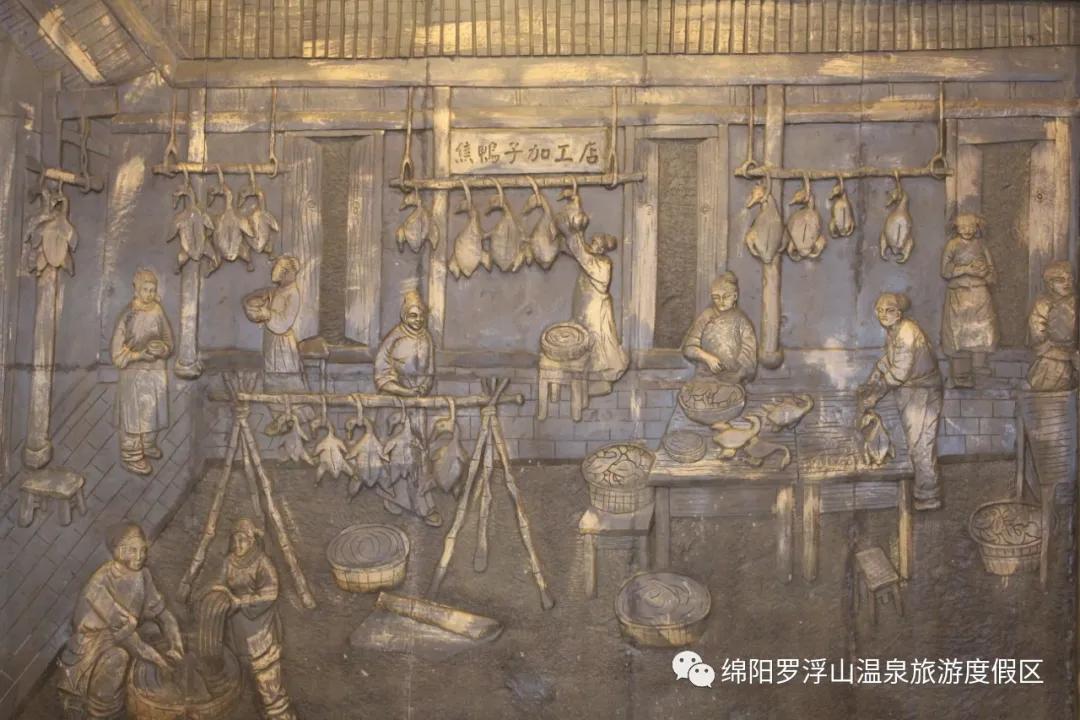 春暖花开健康温泉,春暖花开博罗