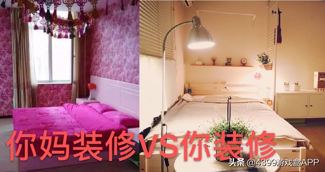 2019年4月国产游戏版号,8月国产游戏