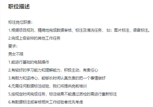 如何给自己找一个靠谱的副业,如何找到自己合适的副业