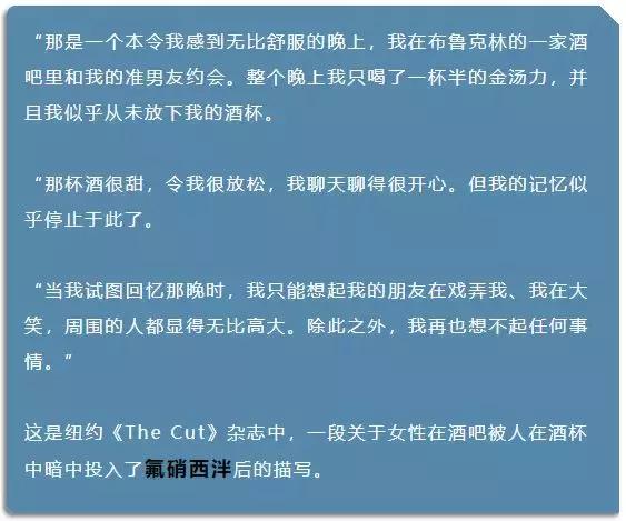 警方提醒市民注意假药,警方警惕新型毒品