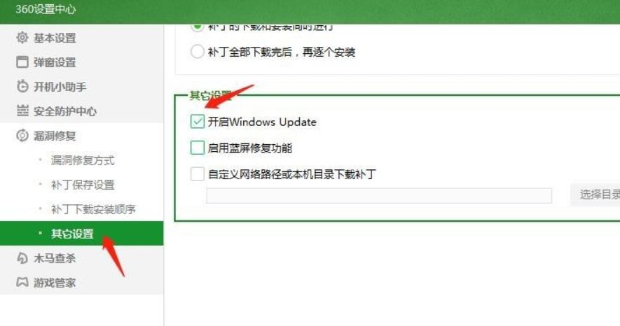 win7閲嶈0x000000c2钃濆睆瑙e喅鏂规,鑱旀兂win7閲嶈绯荤粺钃濆睆0x000000a5