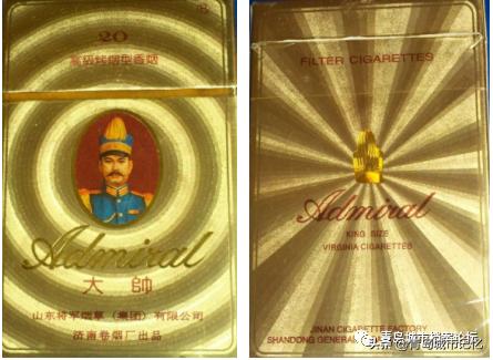 统帅哪一年成立,统帅成立于哪一年