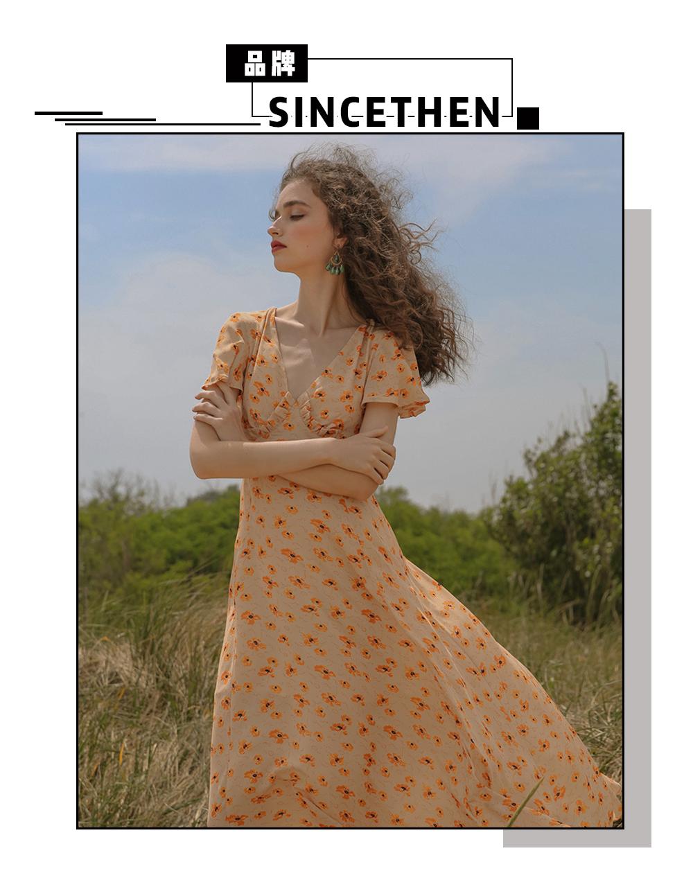 淡黄的长裙蓬松的头发现实穿搭,淡黄的长裙蓬松的头发视频穿搭