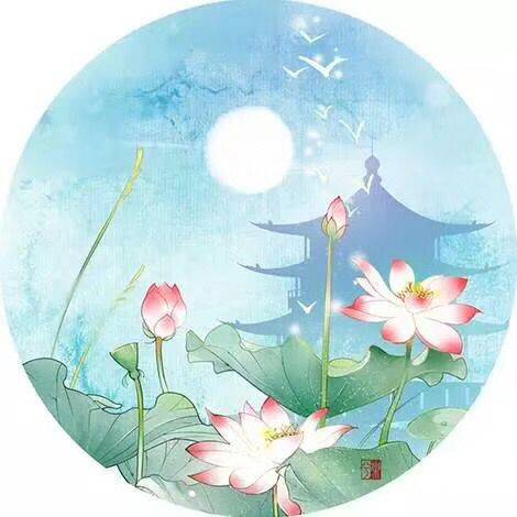 保平安攻略,保平安四言八句