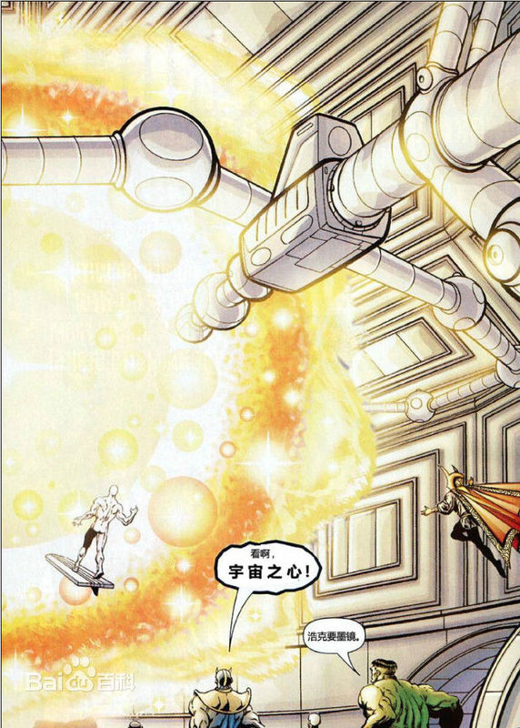 漫威超能力等级划分,漫威宇宙的神都是什么级别