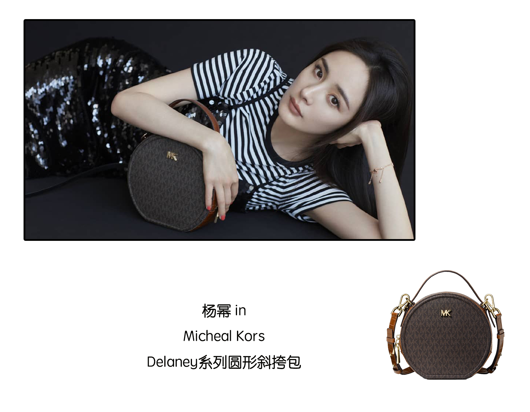 女明星日常出街包包,女明星撞包系列大全