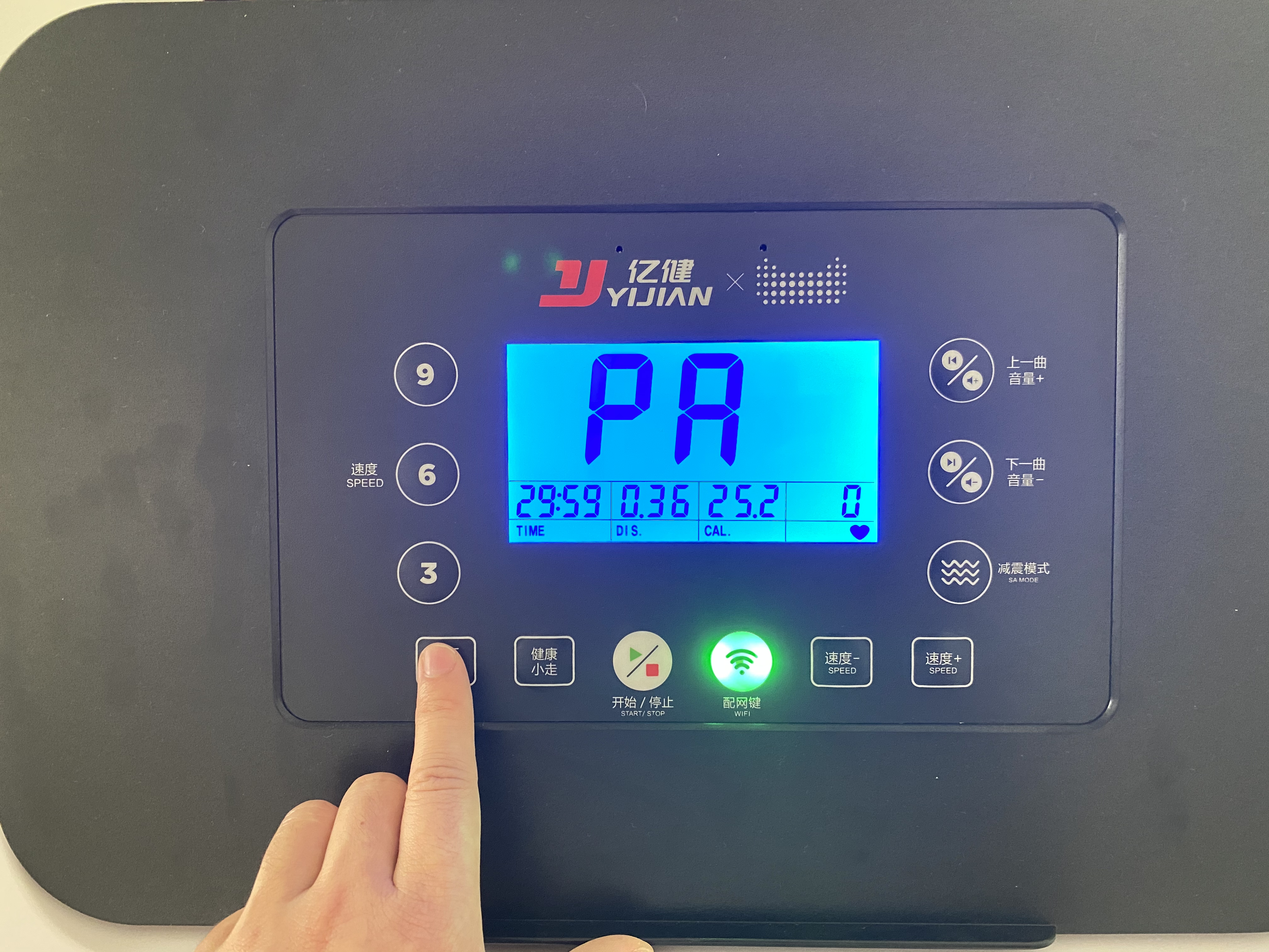 智能控速折叠跑步机,亿健精灵elf跑步机使用教程