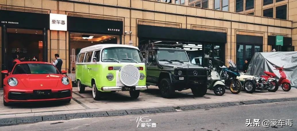 豪车毒老纪考斯特,豪车毒老纪小跟班