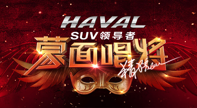 稳销量增销量,稳车市助增长还提品质