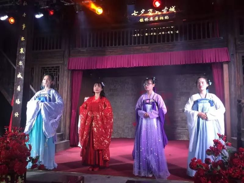 万载古城七夕直播,《七夕之夜》