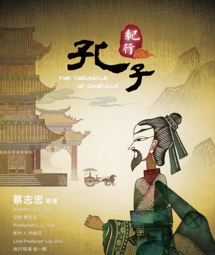 校长王思聪直播,校长王思聪cfhd