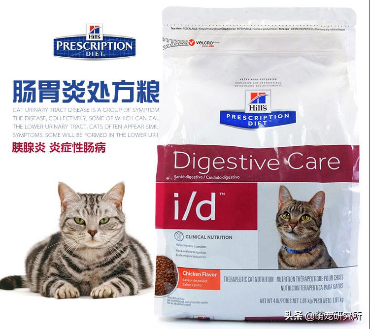推荐一款改善拉稀软便猫粮,专治猫咪软便的十款猫粮