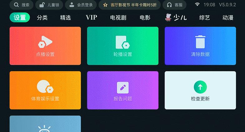 泰捷we40和we30pro哪个好,泰捷we40与泰捷we40a有什么区别