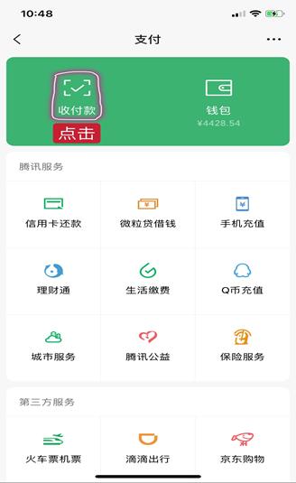 老有所学教学记录,老有所学有效措施和成效