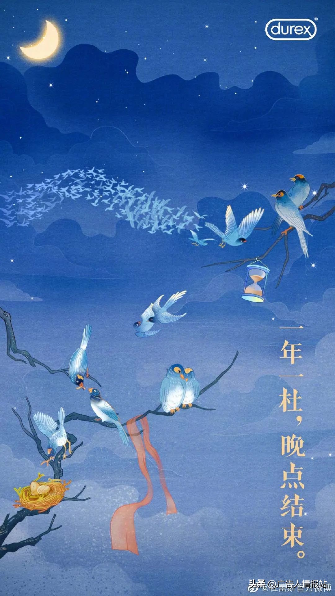 七夕赚钱文案,七夕我在挣钱的文案