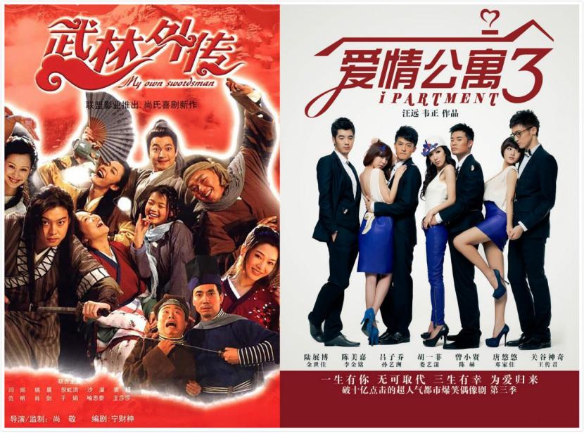 金庸最好看十大电视剧排行榜,豆瓣排名前十金庸剧