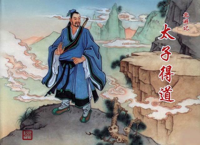 封神老君,封神演义神仙原型