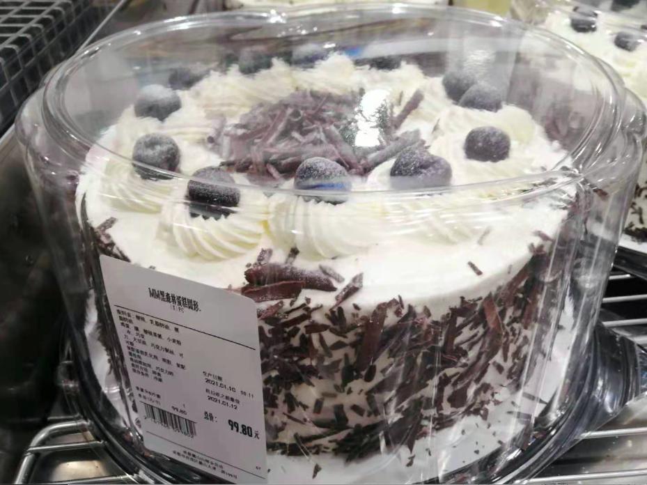 山姆会员店到底划算不,山姆的会员费650和260的区别