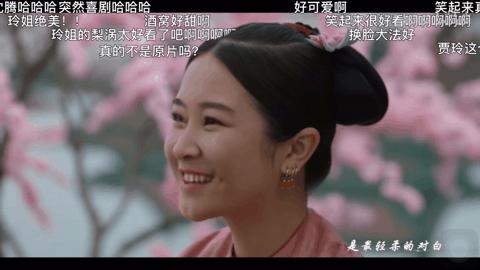 贾玲胖到怀疑人生,贾玲一路飙升看起来比去年胖了