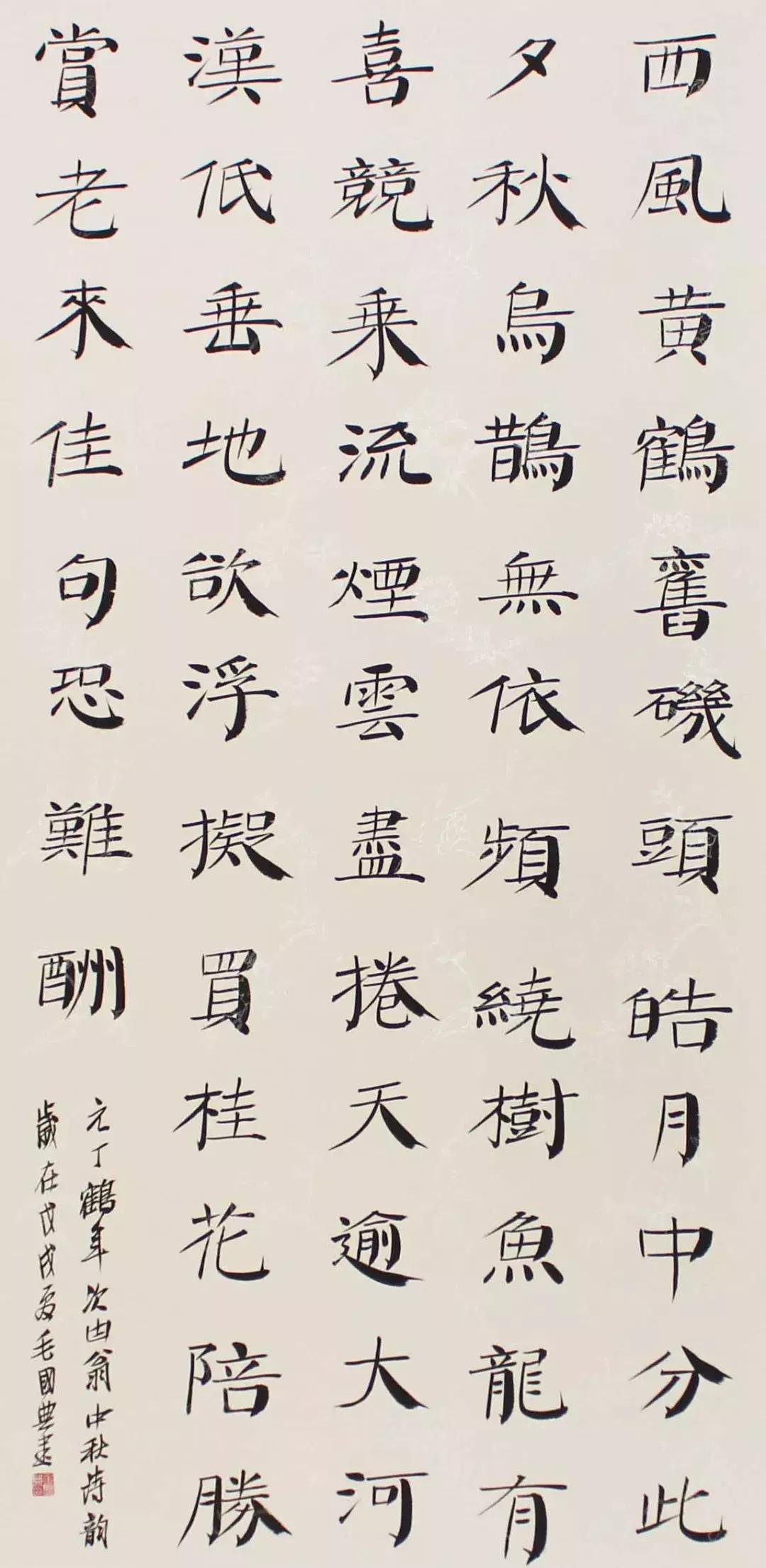 全国各省书协主席书法作品，谁更胜出？