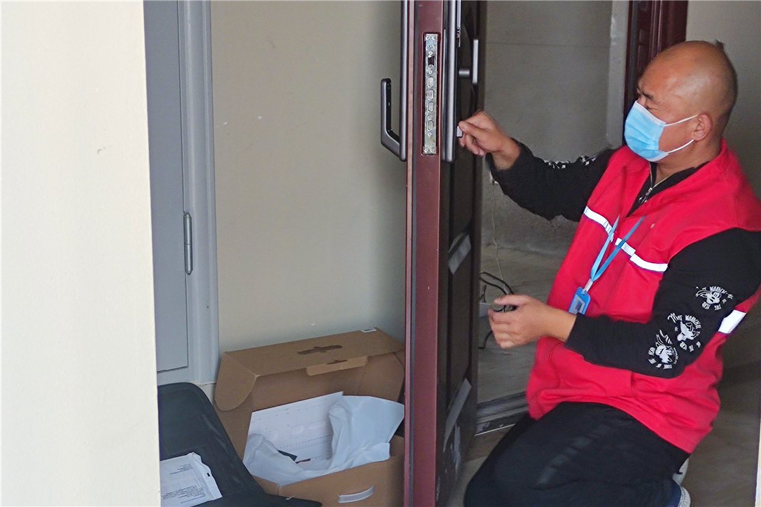 tcl智能门锁k7j怎么使用,tclk7j智能门锁如何调整锁舌