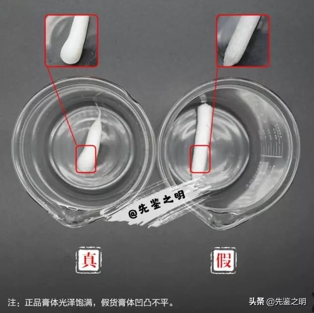 纯干货：香奈儿山茶花洗面奶卖出白菜价的背后，假货商没有底线