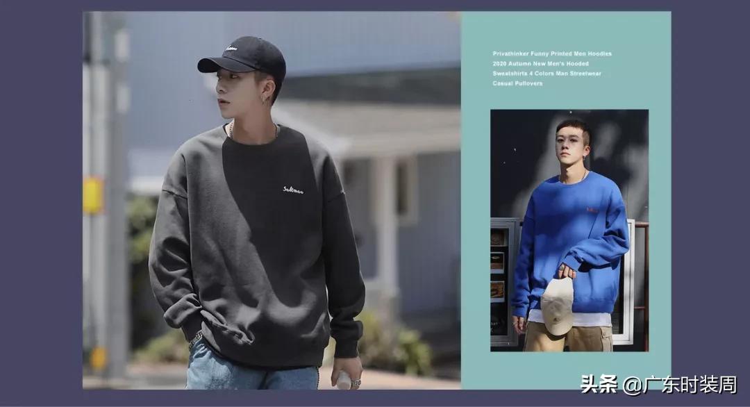 阿里全球速卖通退店潮,阿里时装周