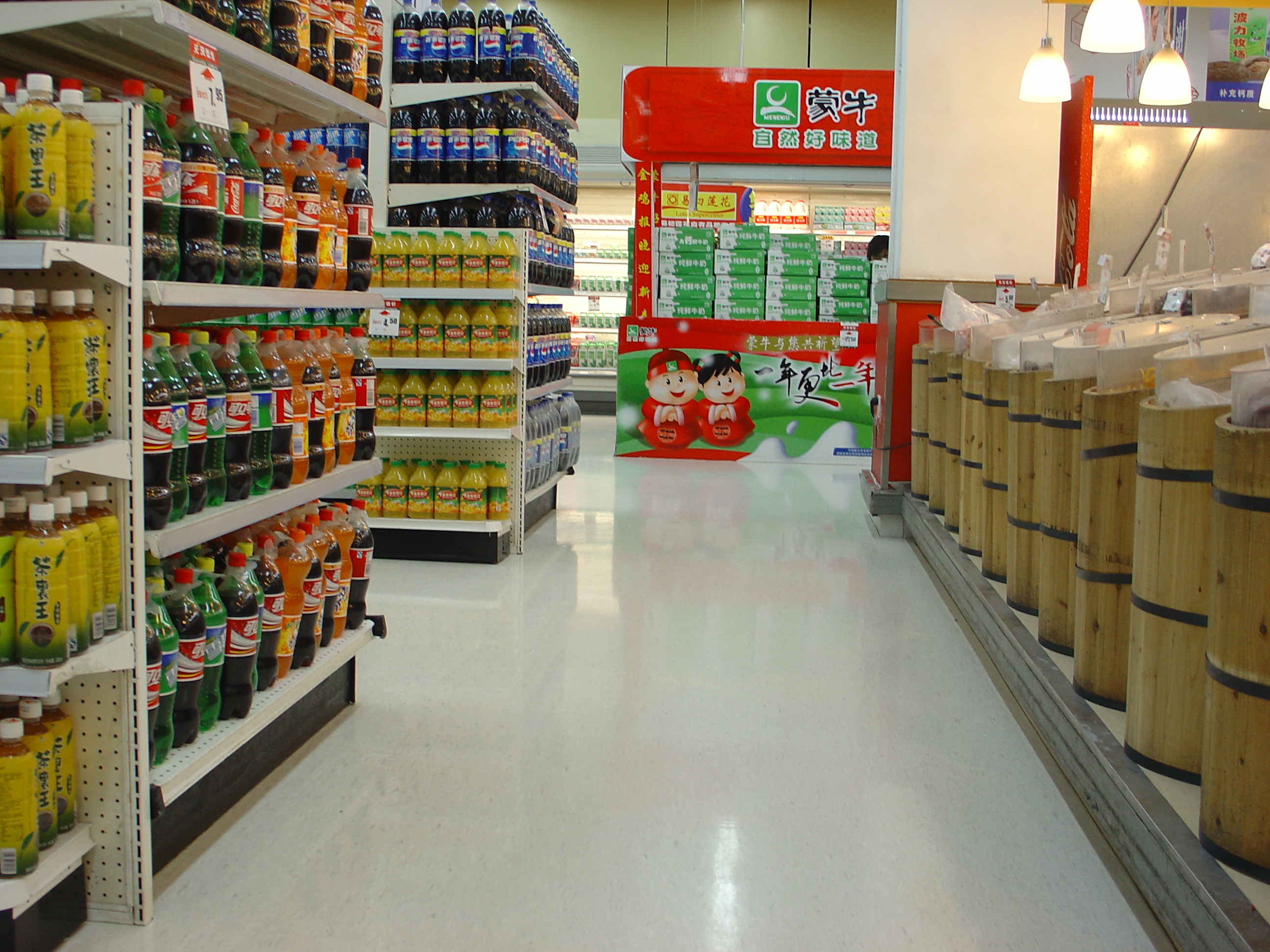 哪种pvc地板比较耐磨,pvc地板的uv层和耐磨层是什么材料