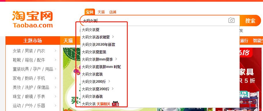 拼多多无货源店铺运营方案怎么写,拼多多无货源怎么做运营