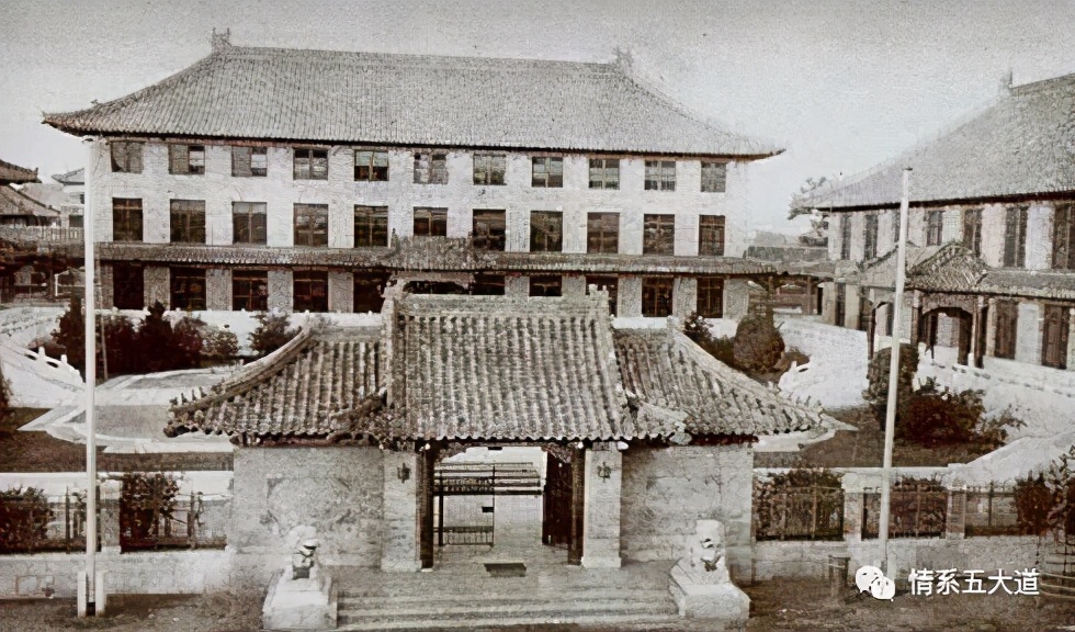 五大道：孕育天津现代医学的摇篮