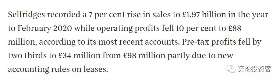 selfridges鐧捐揣,selfridges鐧捐揣鍏徃