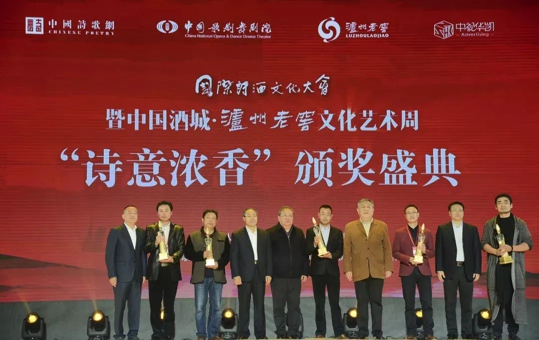 泸州老窖投资收益,泸州老窖值得长线投资