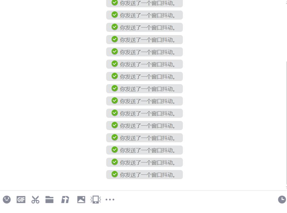 QQ更新微信大火的功能，还加了好多新花样