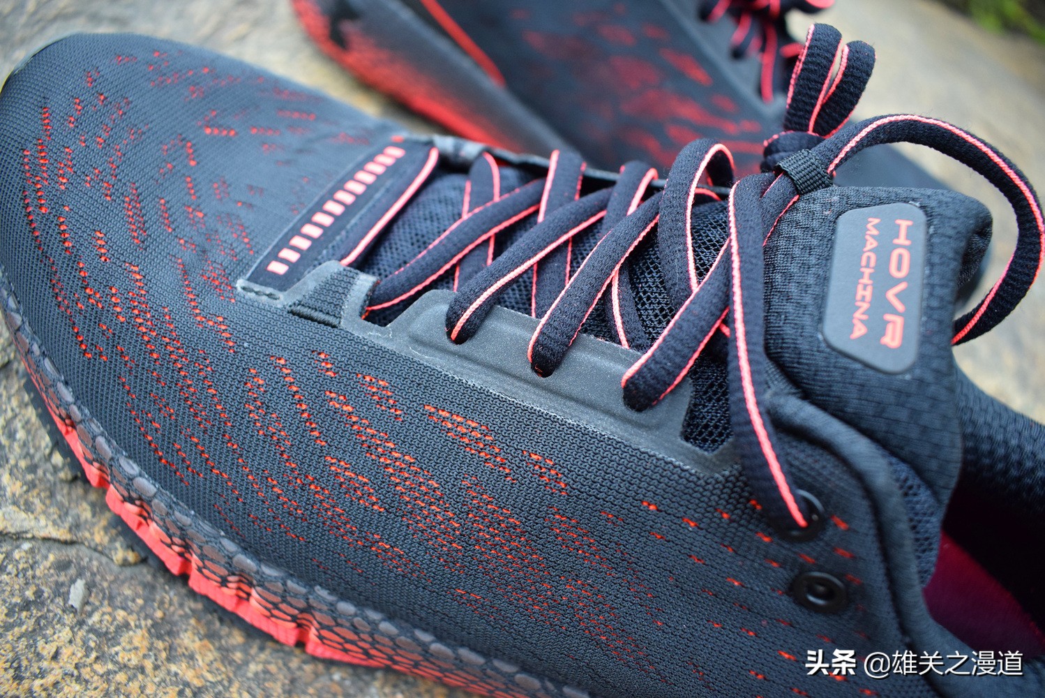 uahovrmachina跑鞋评测,uahovrphantomrn跑鞋评测