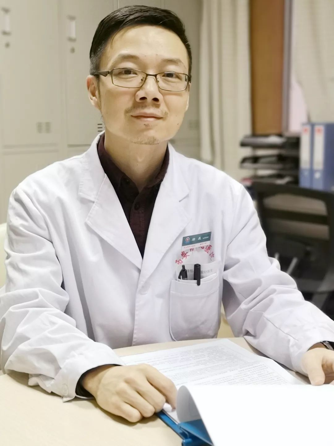 2020西安市最美医生颁奖,先进工作者光荣榜