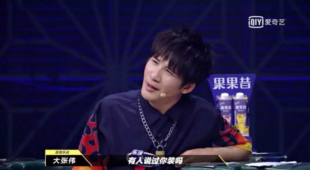 燥了一整个夏天，这个节目就是real