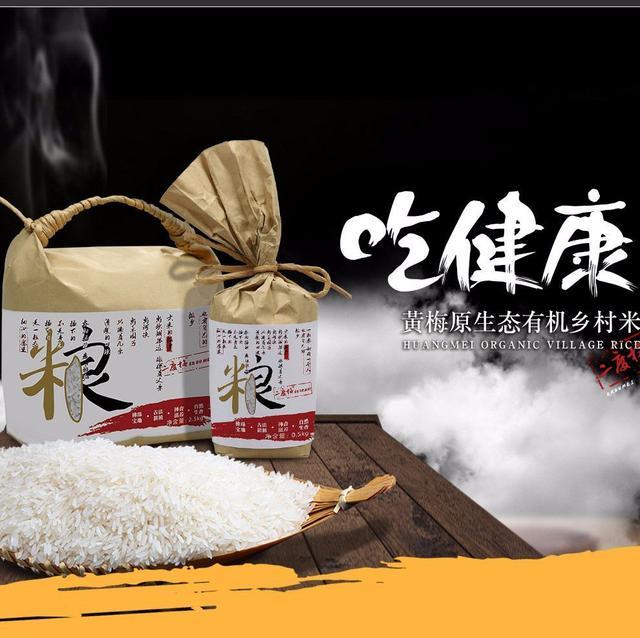 康宏粮油集团有限公司,康宏粮油食品