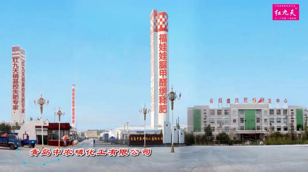 国家中医大农业创新联盟成员,国家中医药战略联盟