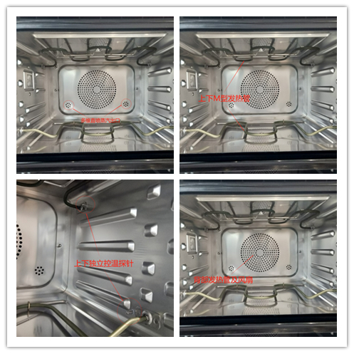 蒸烤箱使用避坑,用了两年蒸烤箱发现神功能