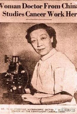 五大道：孕育天津现代医学的摇篮