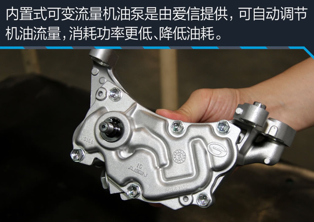 38号车评第三代传祺gs4,第三代传祺gs4