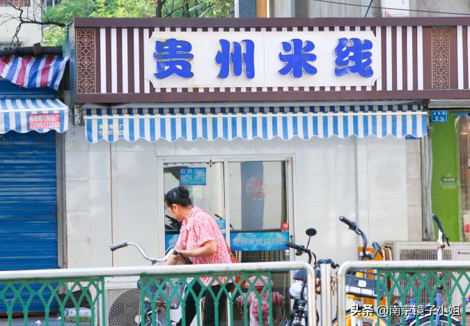 南京路美食街排行榜前十名,南京五一百家湖美食街