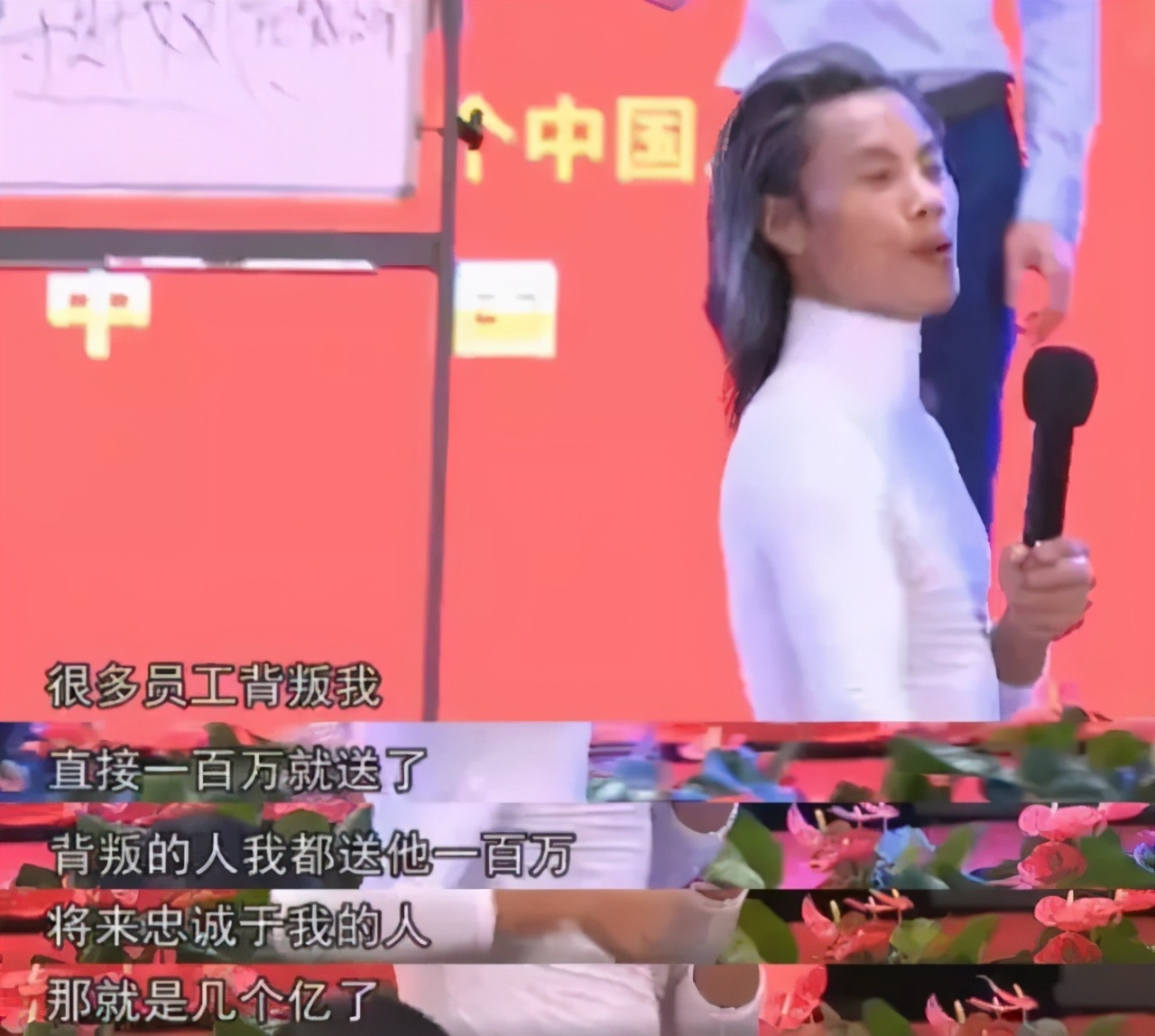 中小企业新基建指南—品牌、公关、内容等基础体系建设方*论法**