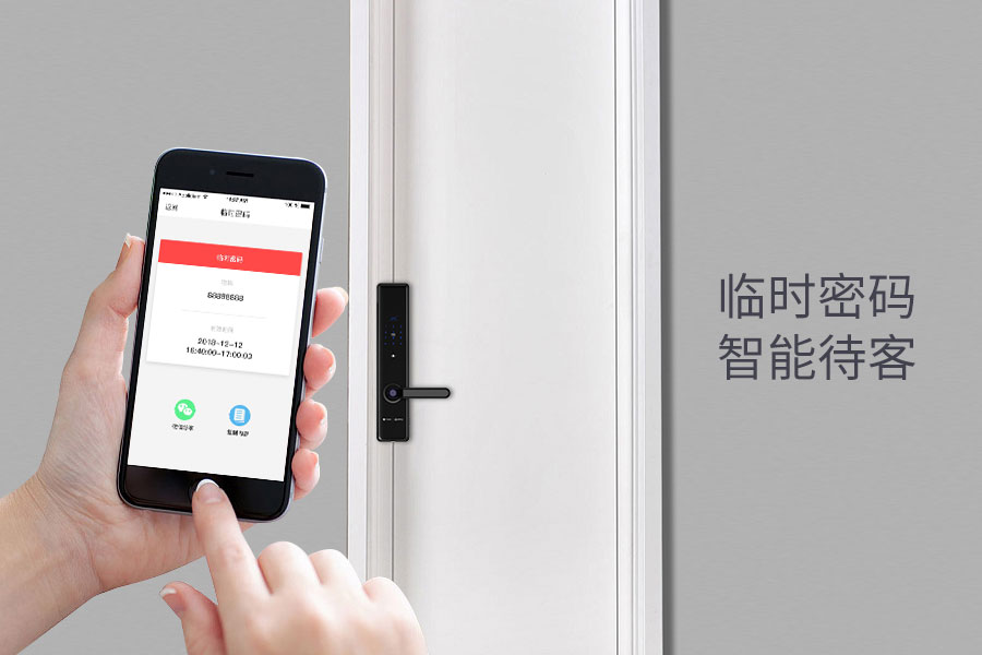 万佳安智能可视门锁,万佳安腾讯云门锁多少钱