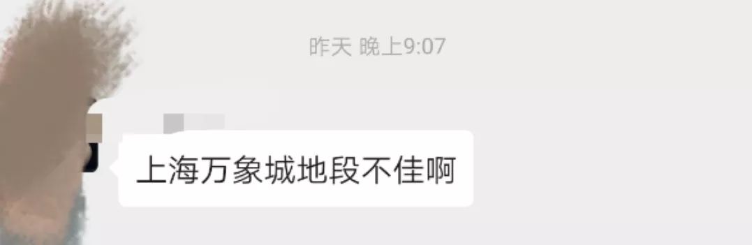 上海万象城是最大的吗,上海万象城