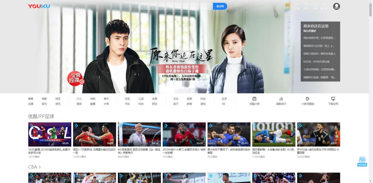 agon爱攻2k144hz电竞曲面显示器,爱攻agon显示器评测