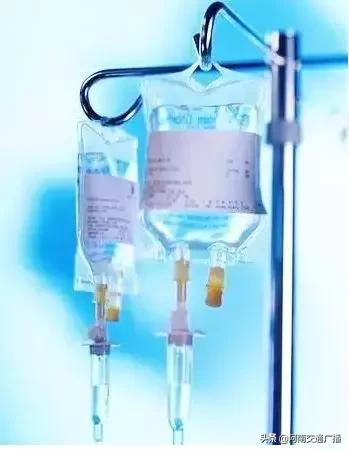 河南取消门诊输液费新闻摘抄,河南3月1日起取消门诊输液费