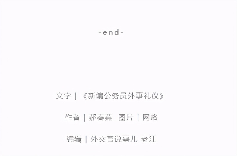 十条安检常识有哪些,过海关安检注意事项