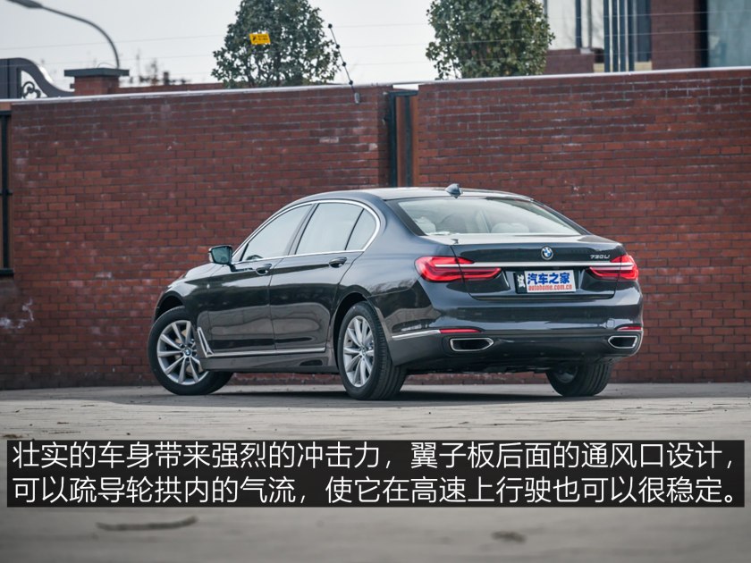 新款宝马7系现在值得入手吗,买最新款宝马7系的十大忠告